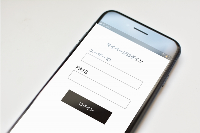会員登録フォーム